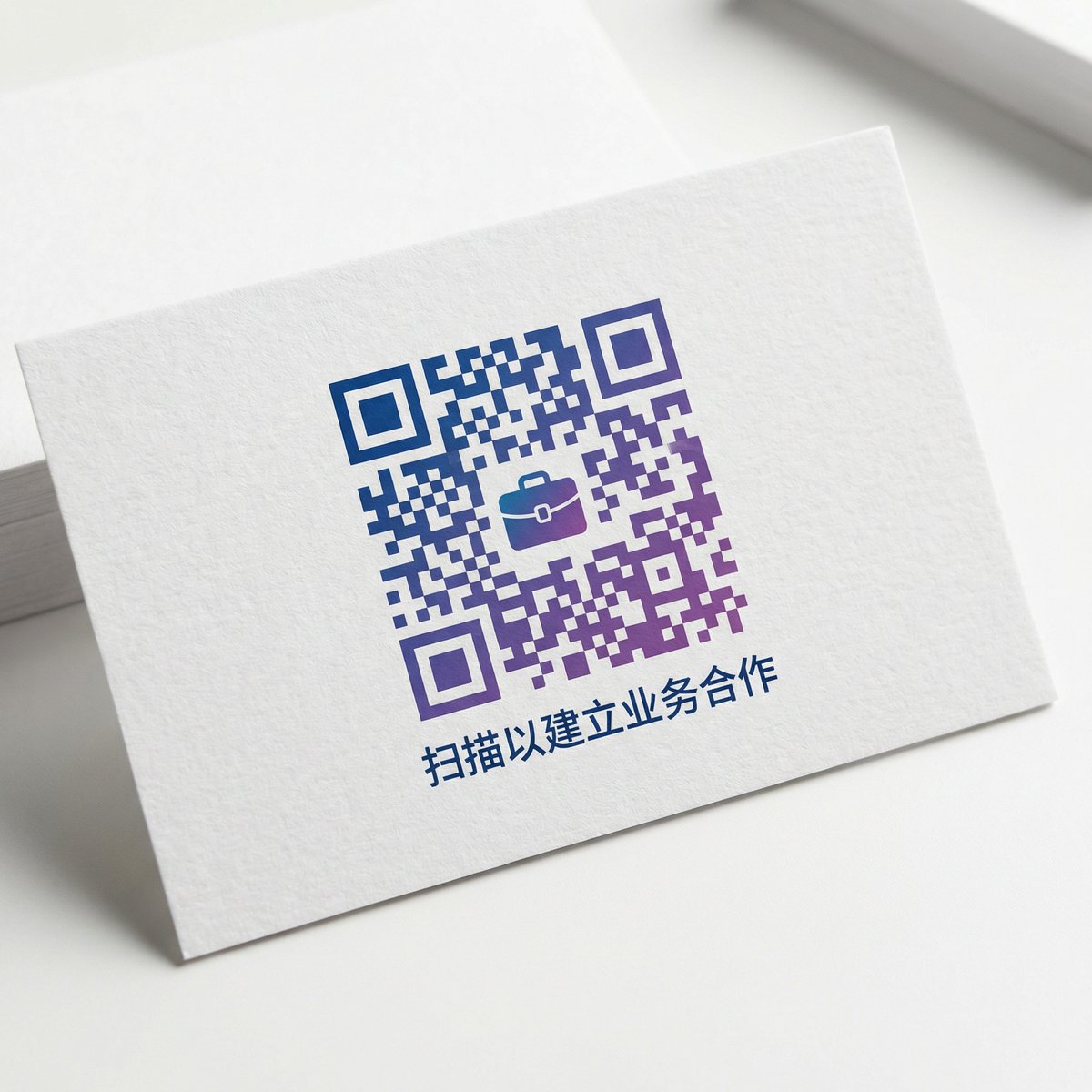 网红主播商务二维码